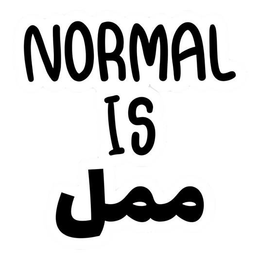 Normal is Boring Sticker