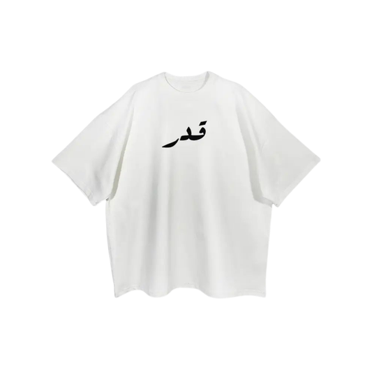 Qadr Tshirt