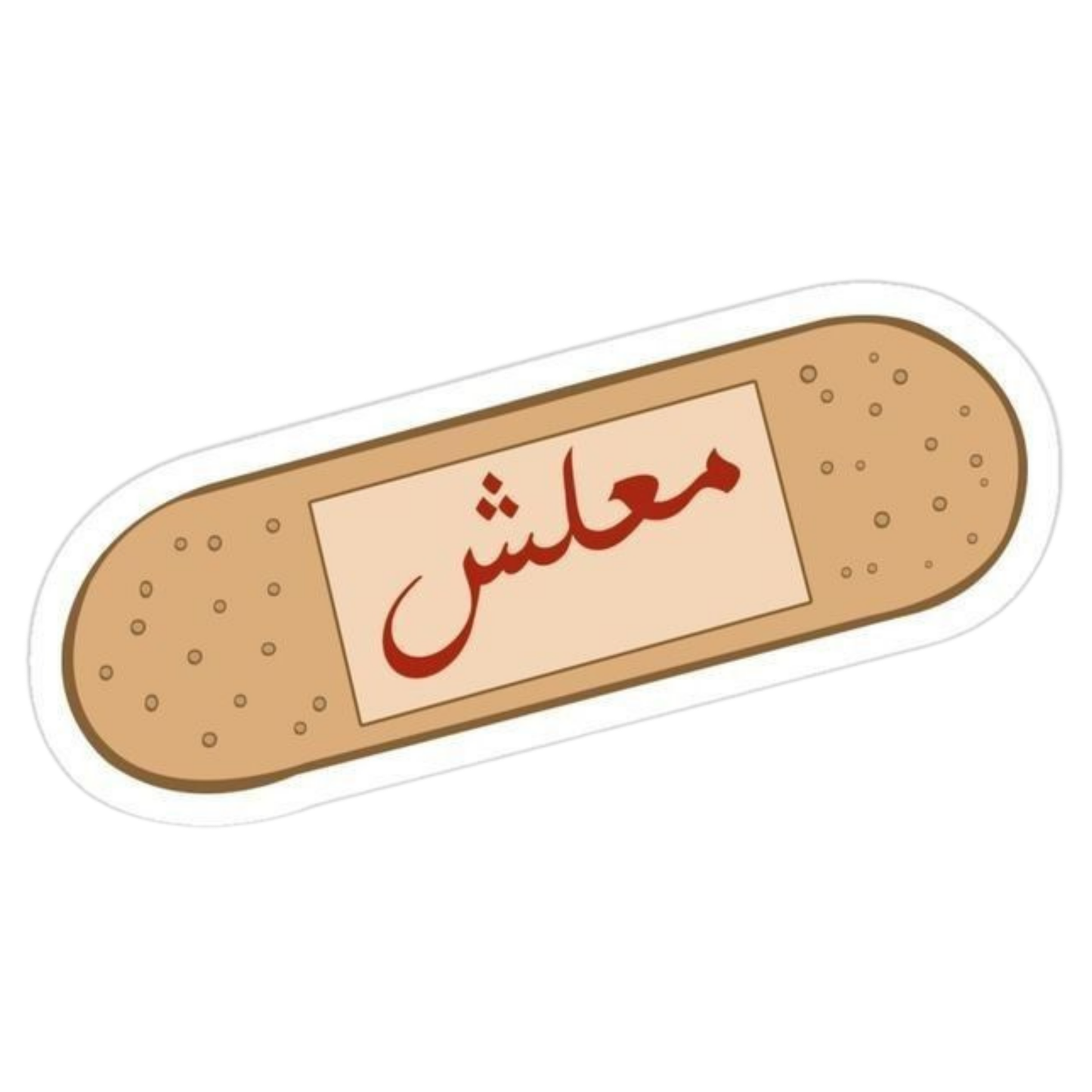 M3lsh Laptop Sticker