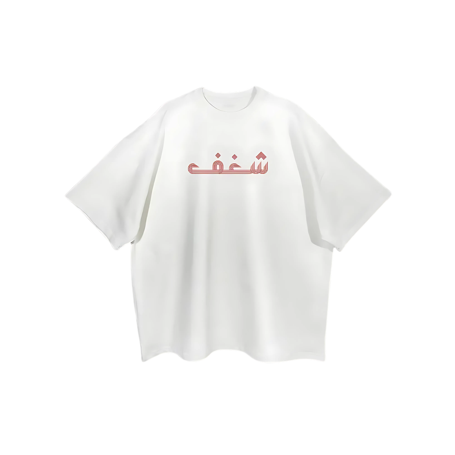 Shaghaf Tshirt