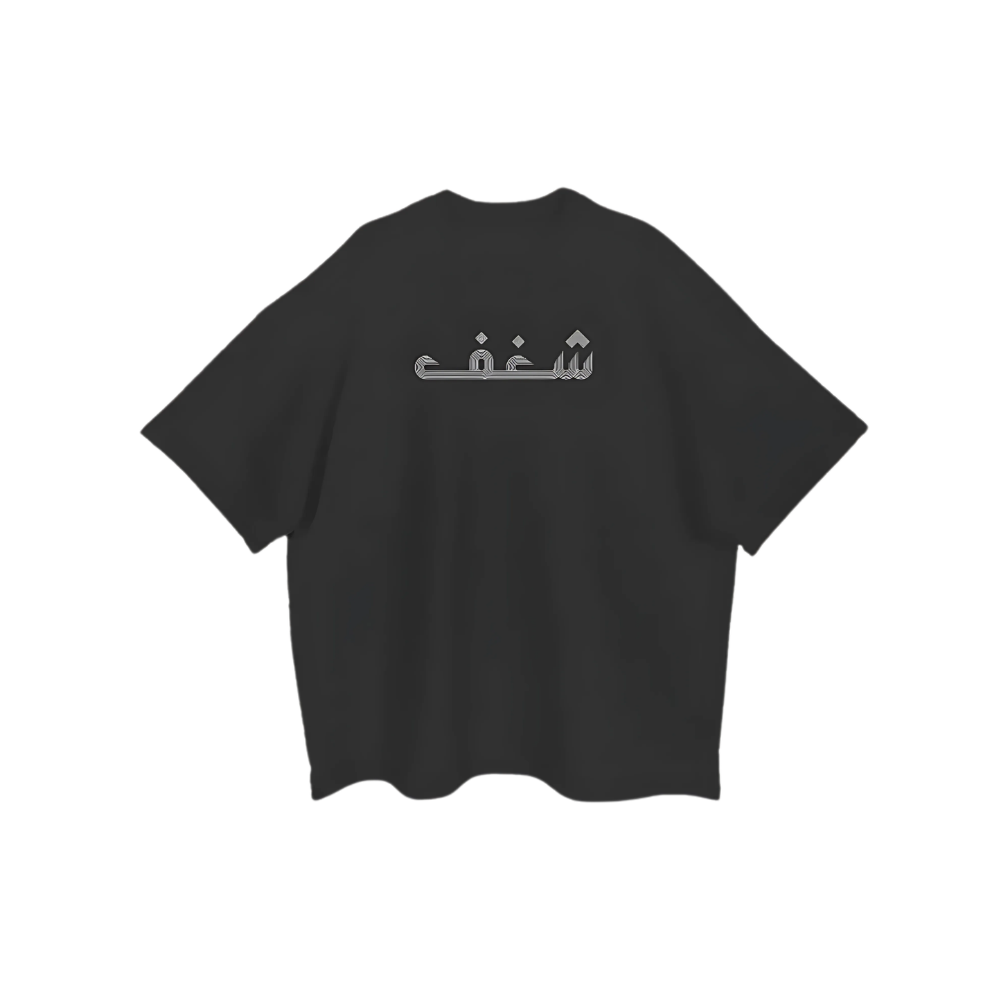 Shaghaf Tshirt