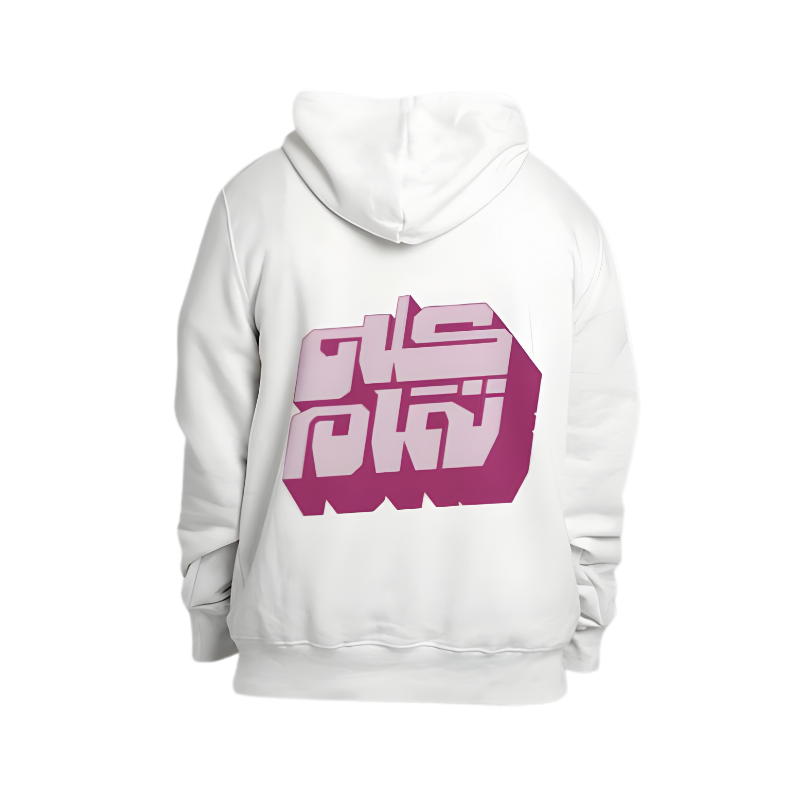Kolo Tmam Hoodie