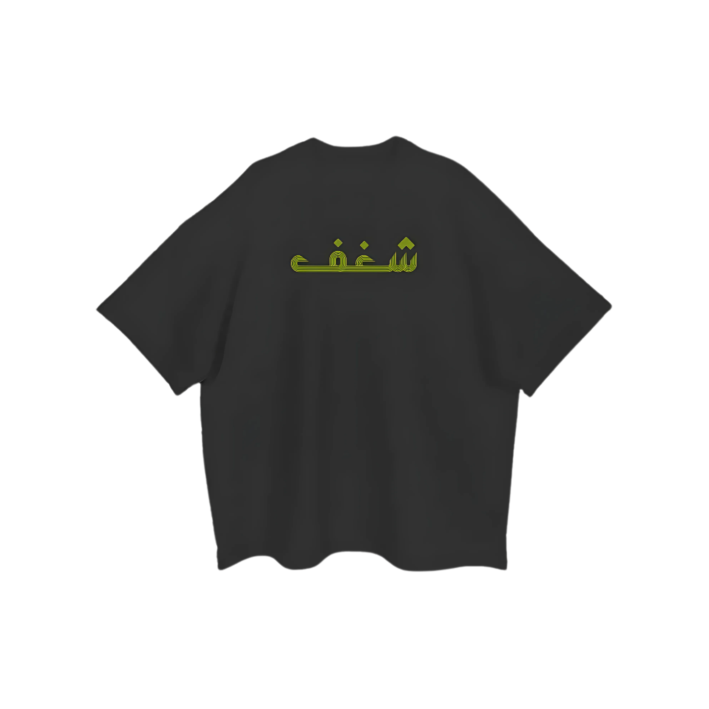 Shaghaf Tshirt