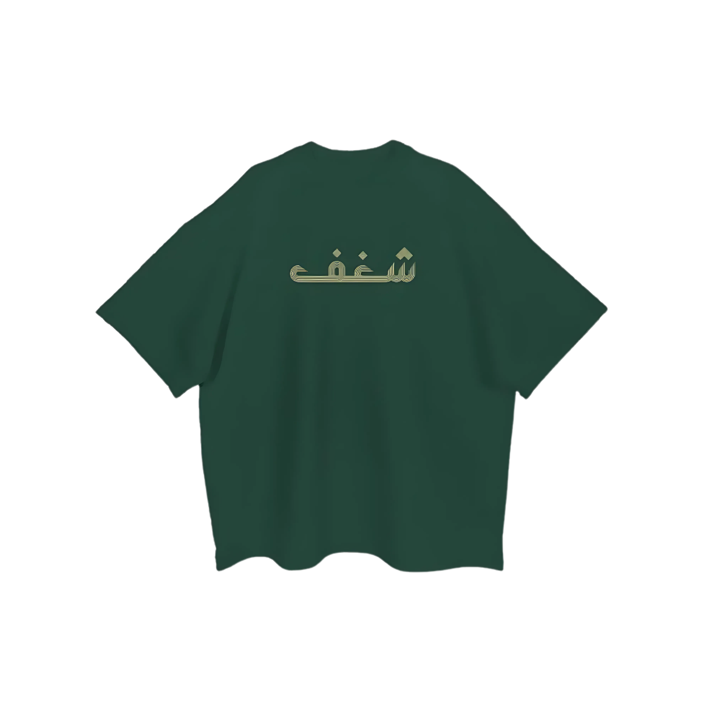 Shaghaf Tshirt