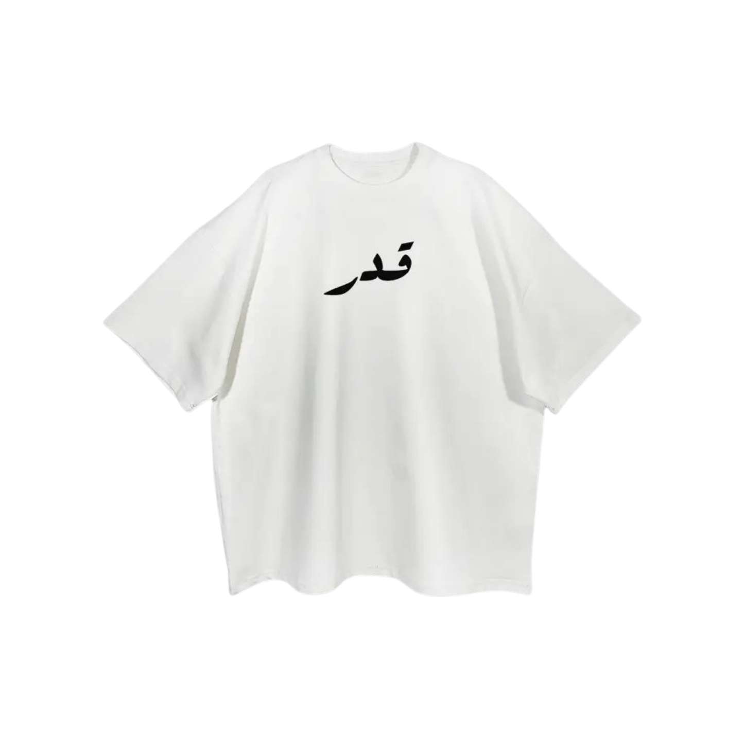 Qadr Tshirt