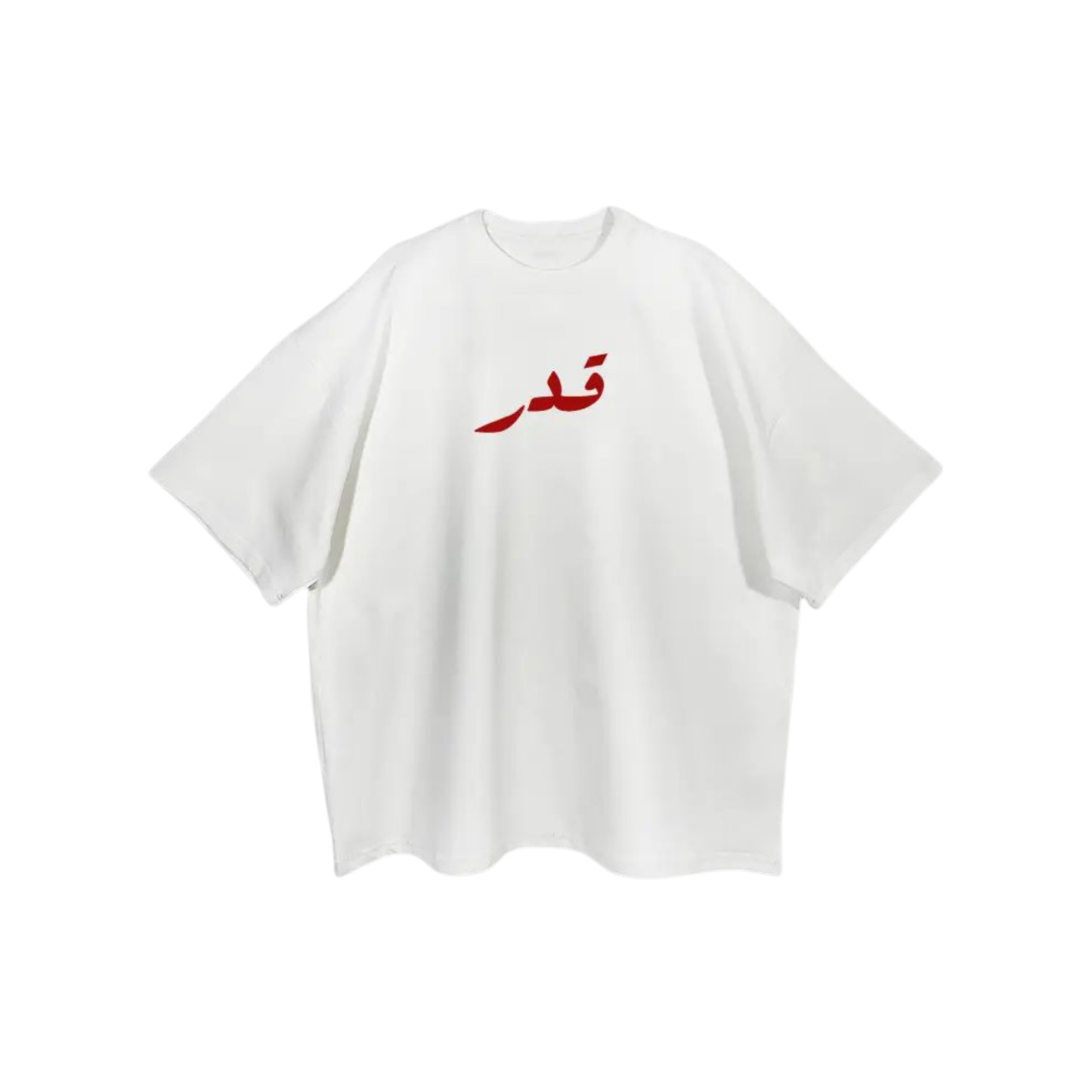 Qadr Tshirt
