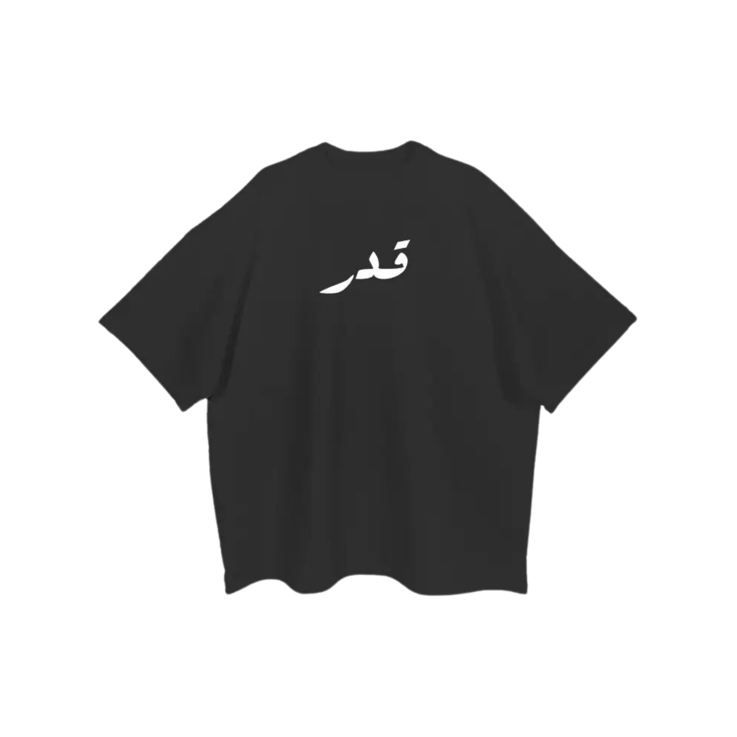 Qadr Tshirt