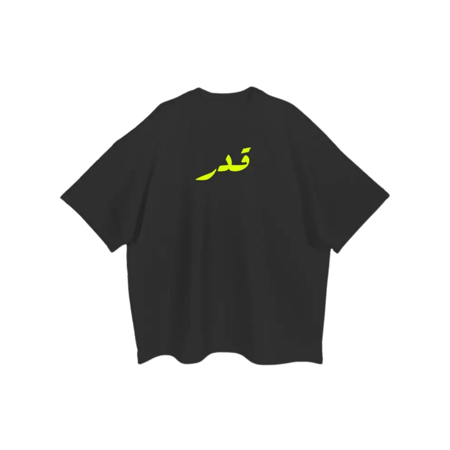 Qadr Tshirt