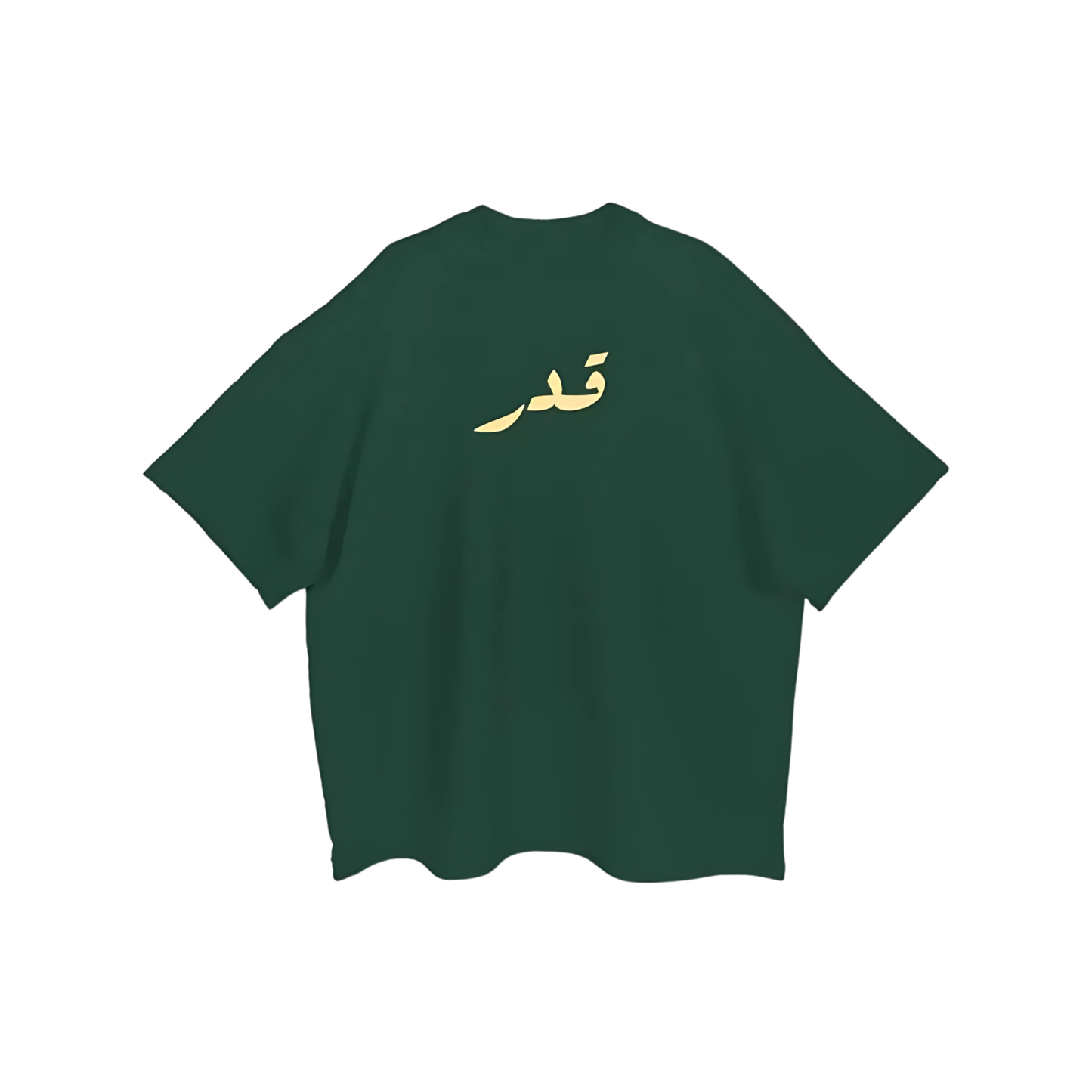 Qadr Tshirt