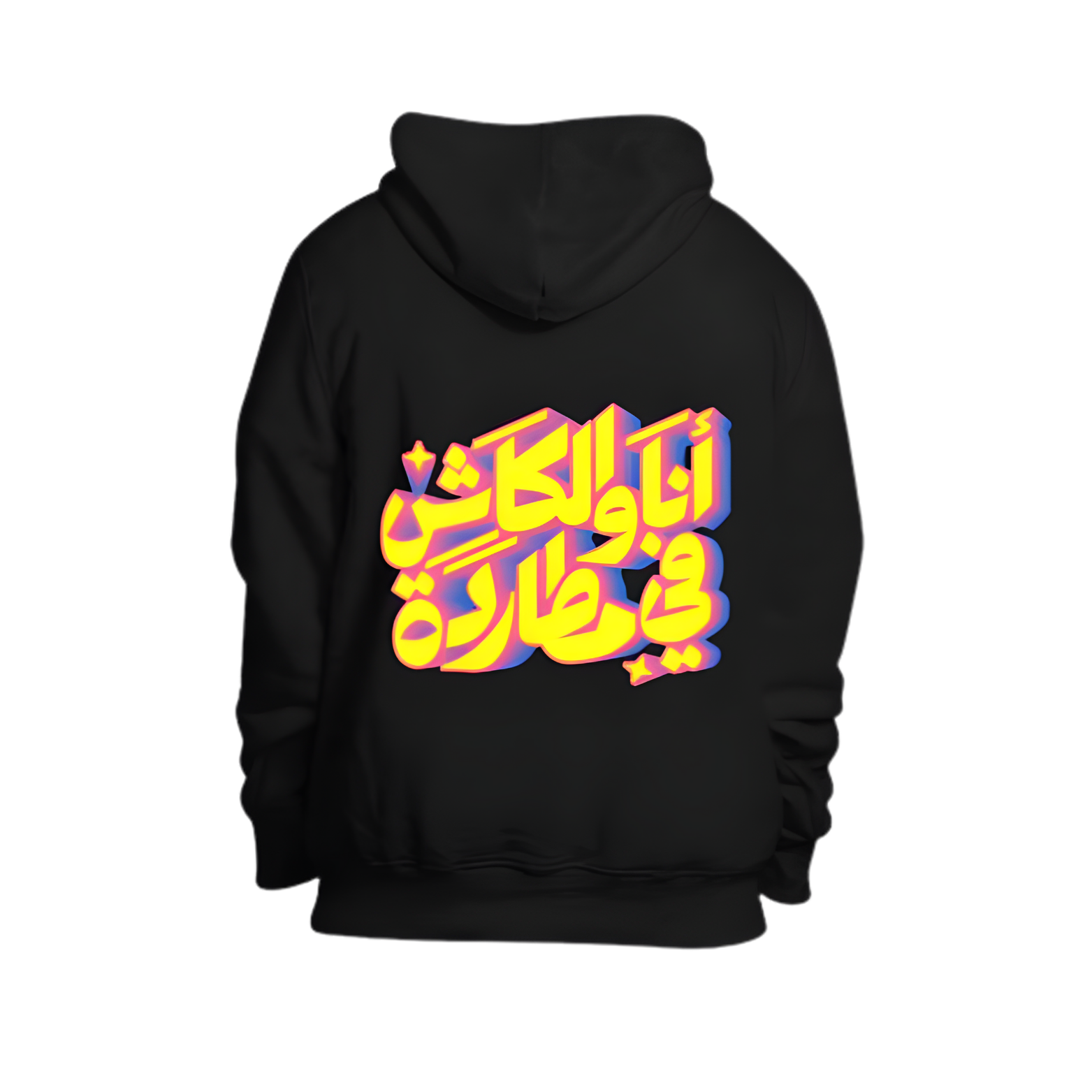 Ana w Cash Hoodie